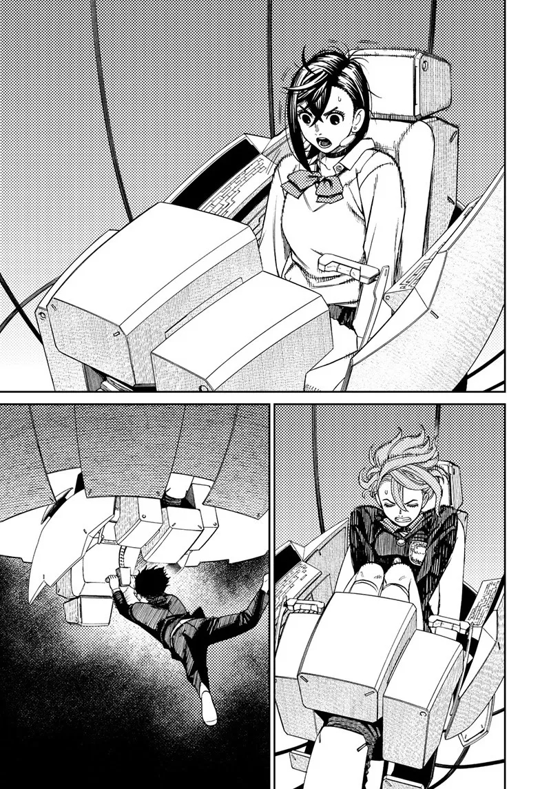 Read Dandadan AR Manga Online
