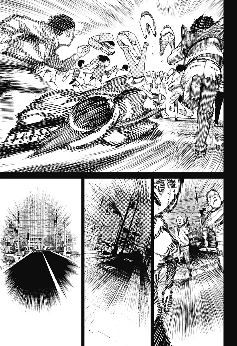 Read Dandadan AR Manga Online