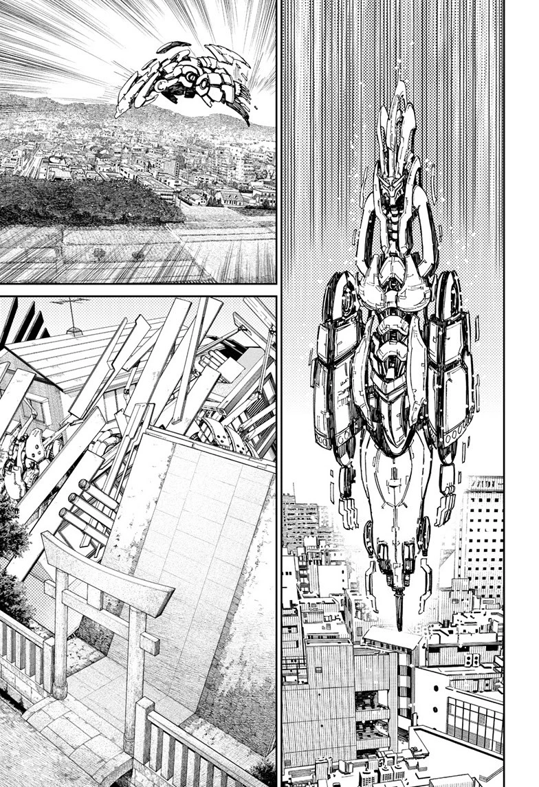 Read Dandadan AR Manga Online