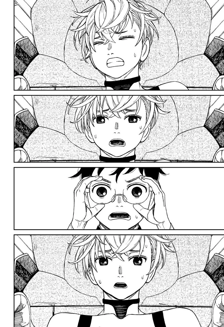 Read Dandadan AR Manga Online