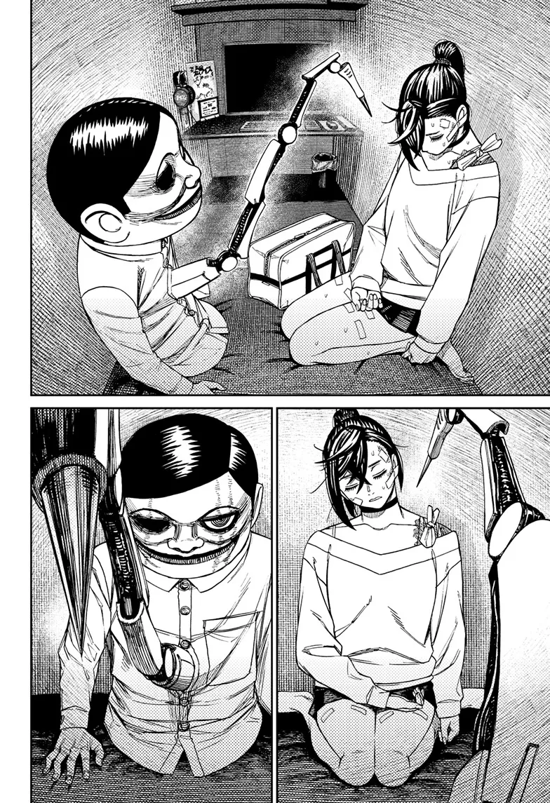 Read Dandadan AR Manga Online