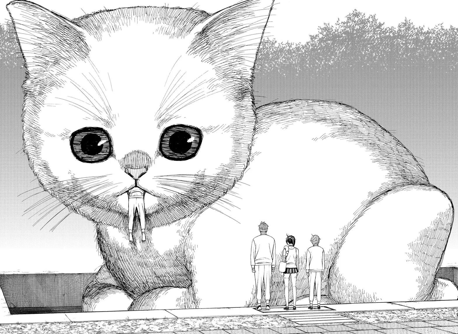 Read Dandadan AR Manga Online