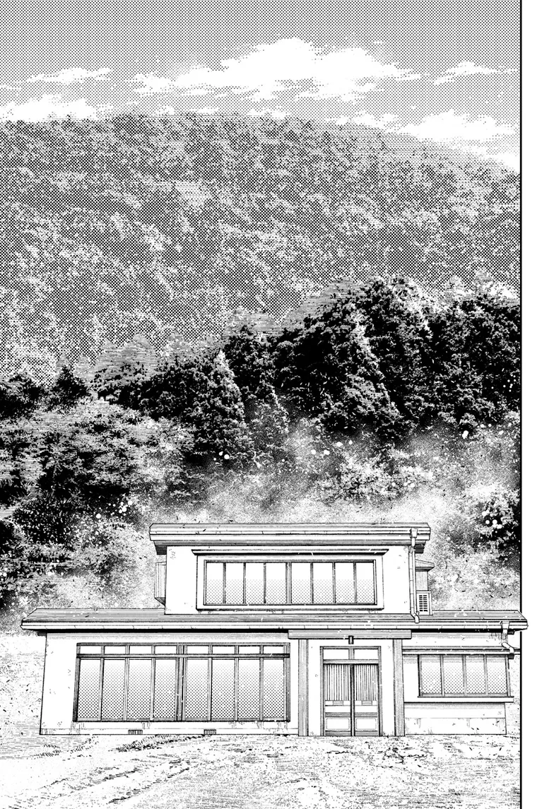 Read Dandadan AR Manga Online