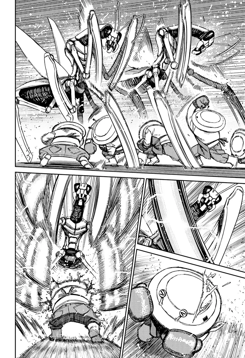 Read Dandadan AR Manga Online