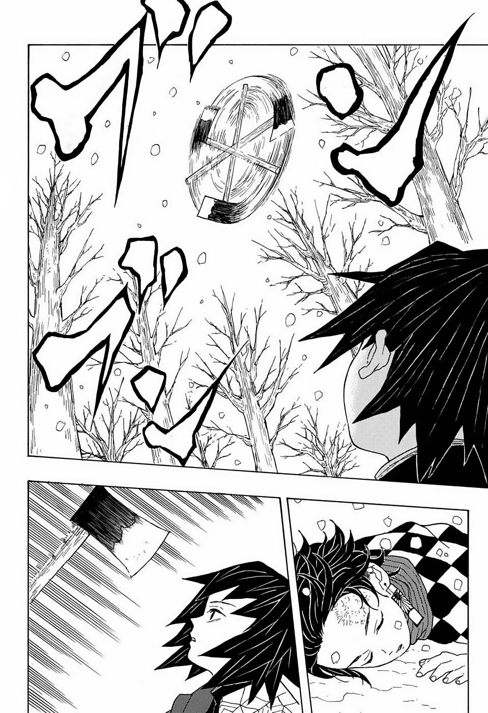 Read Demon Slayer Kimetsu no Yaiba AR Manga Online