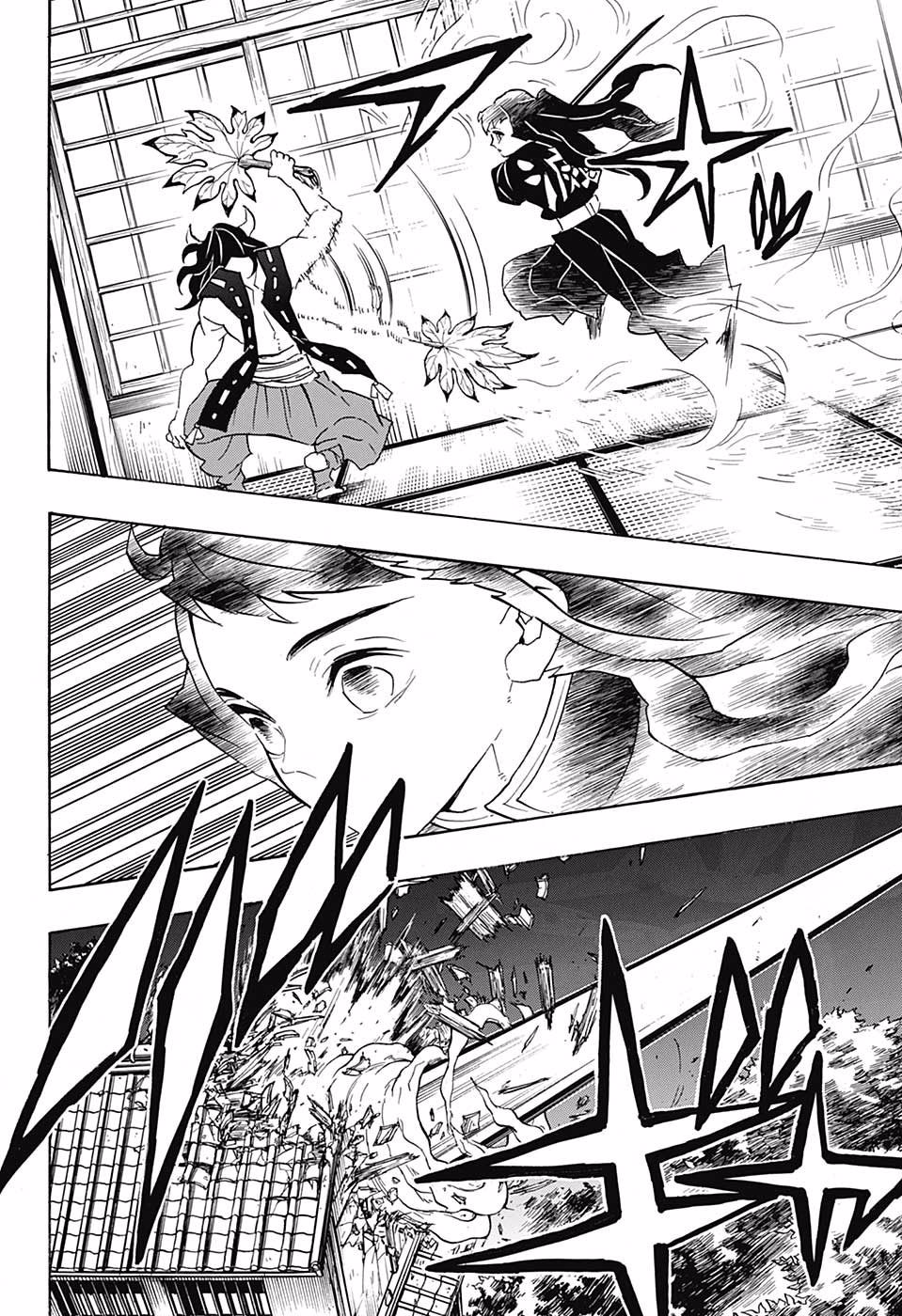 Read Demon Slayer Kimetsu no Yaiba AR Manga Online
