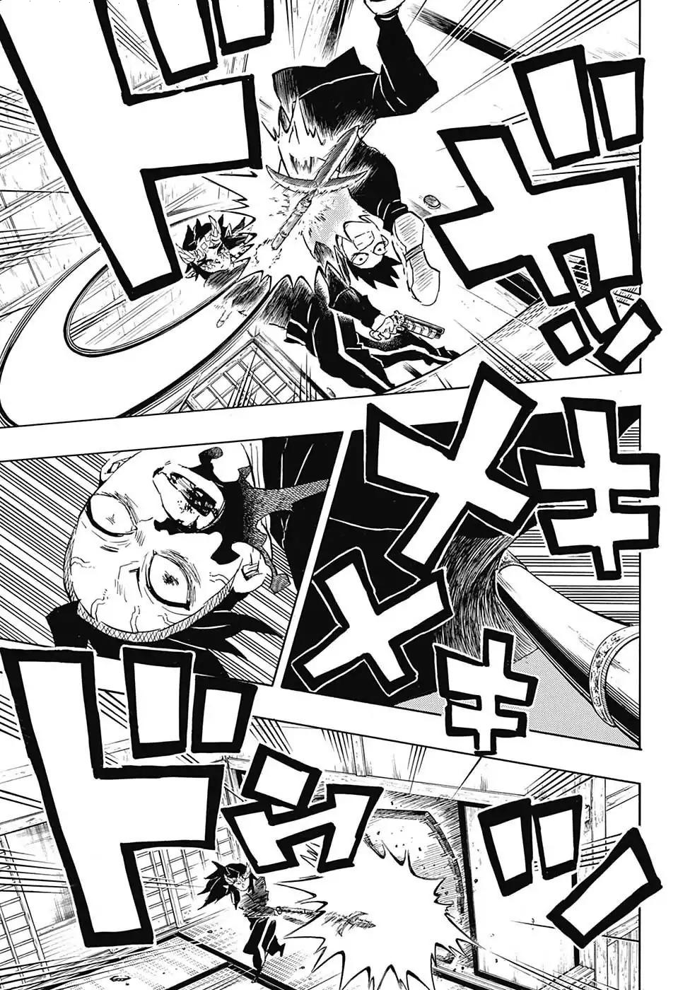 Read Demon Slayer Kimetsu no Yaiba AR Manga Online