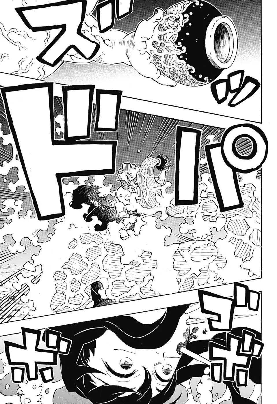 Read Demon Slayer Kimetsu no Yaiba AR Manga Online