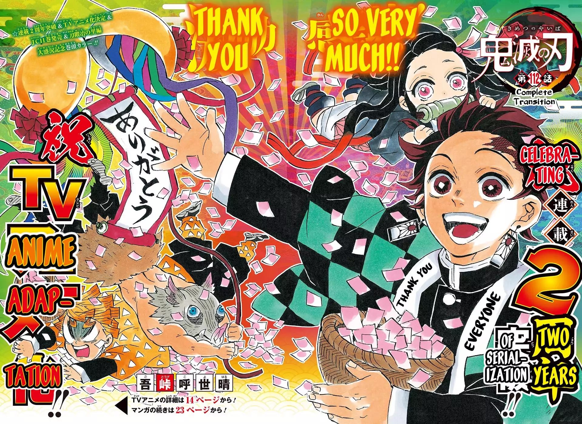 Read Demon Slayer Kimetsu no Yaiba AR Manga Online