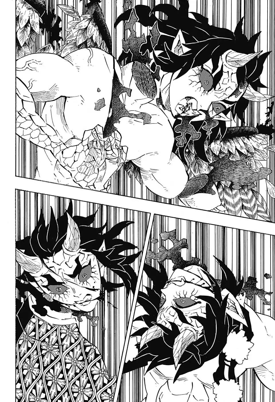 Read Demon Slayer Kimetsu no Yaiba AR Manga Online