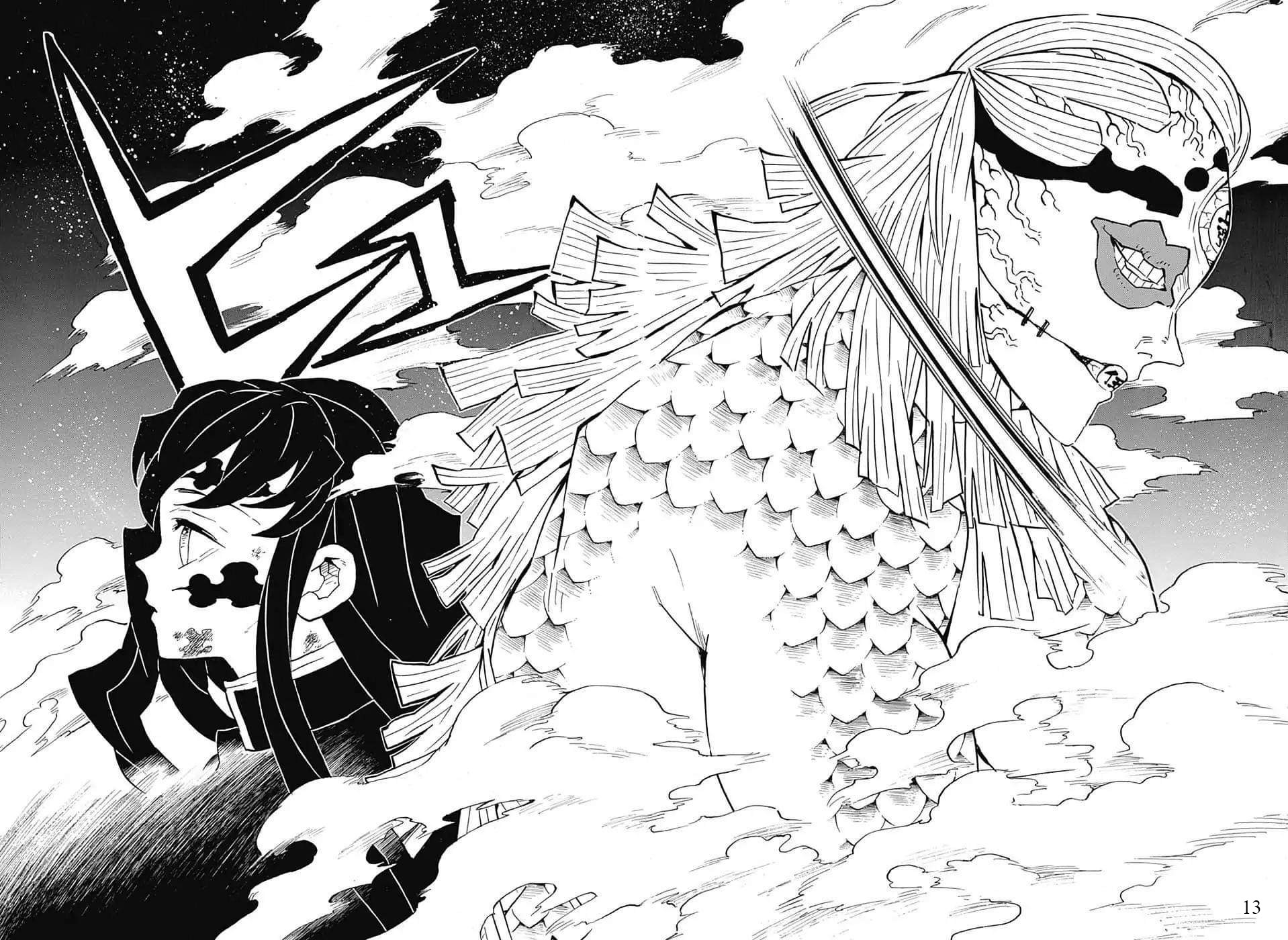 Read Demon Slayer Kimetsu no Yaiba AR Manga Online