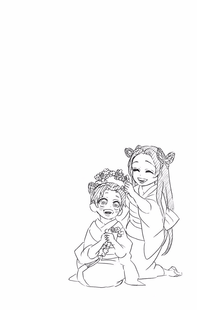 Read Demon Slayer Kimetsu no Yaiba AR Manga Online