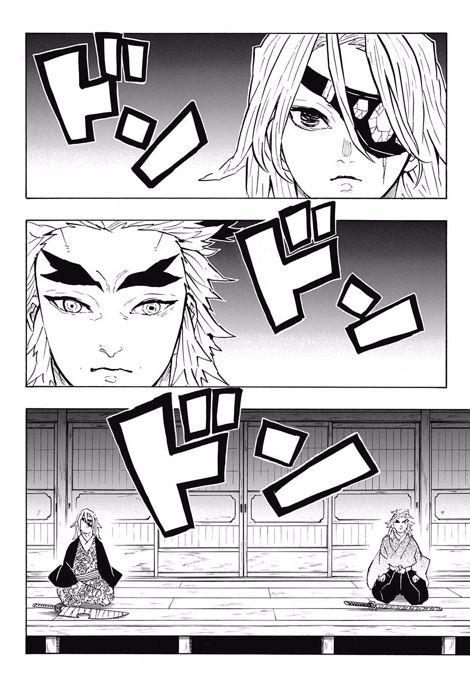 Read Demon Slayer Kimetsu no Yaiba AR Manga Online