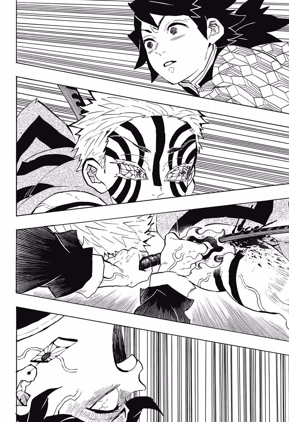 Read Demon Slayer Kimetsu no Yaiba AR Manga Online