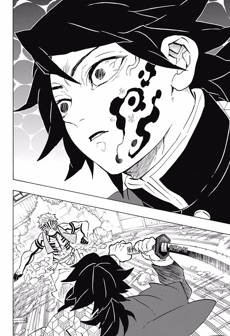 Read Demon Slayer Kimetsu no Yaiba AR Manga Online
