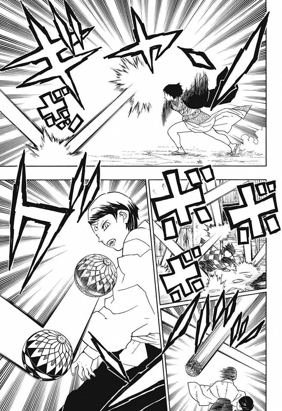 Read Demon Slayer Kimetsu no Yaiba AR Manga Online