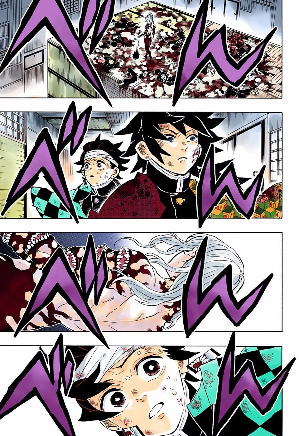 Read Demon Slayer Kimetsu no Yaiba AR Manga Online