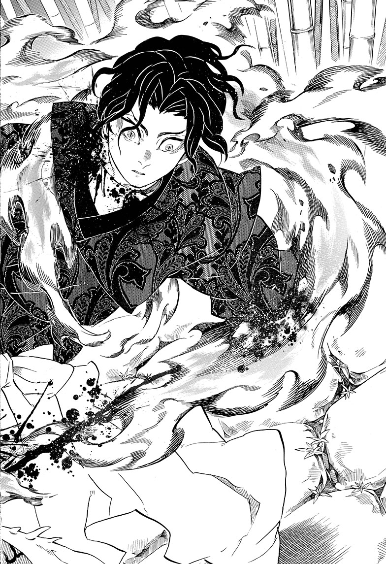 Read Demon Slayer Kimetsu no Yaiba AR Manga Online