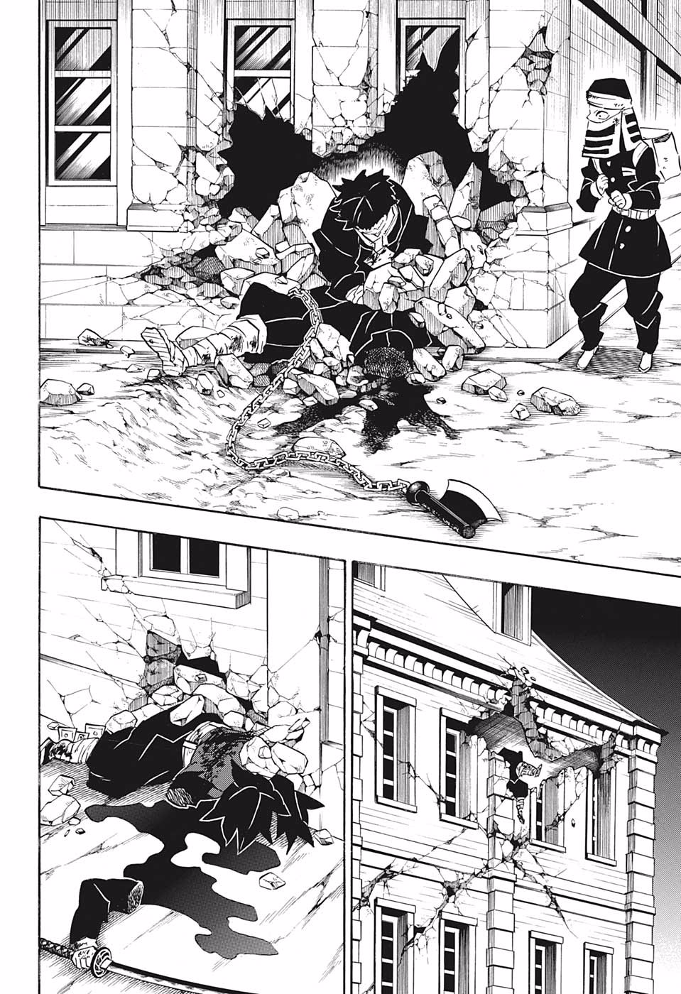 Read Demon Slayer Kimetsu no Yaiba AR Manga Online