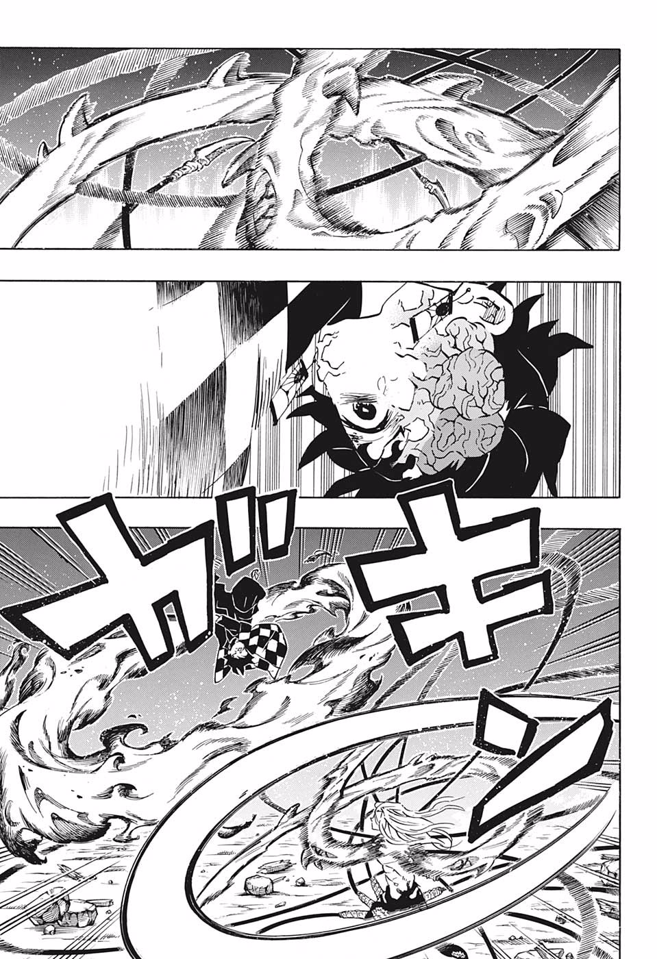 Read Demon Slayer Kimetsu no Yaiba AR Manga Online