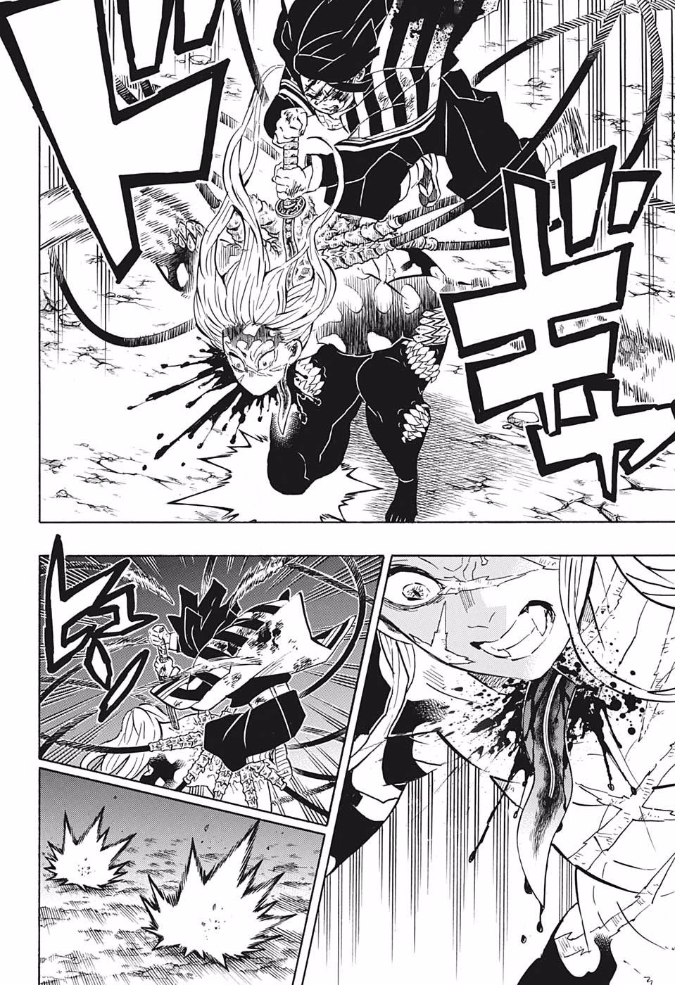 Read Demon Slayer Kimetsu no Yaiba AR Manga Online