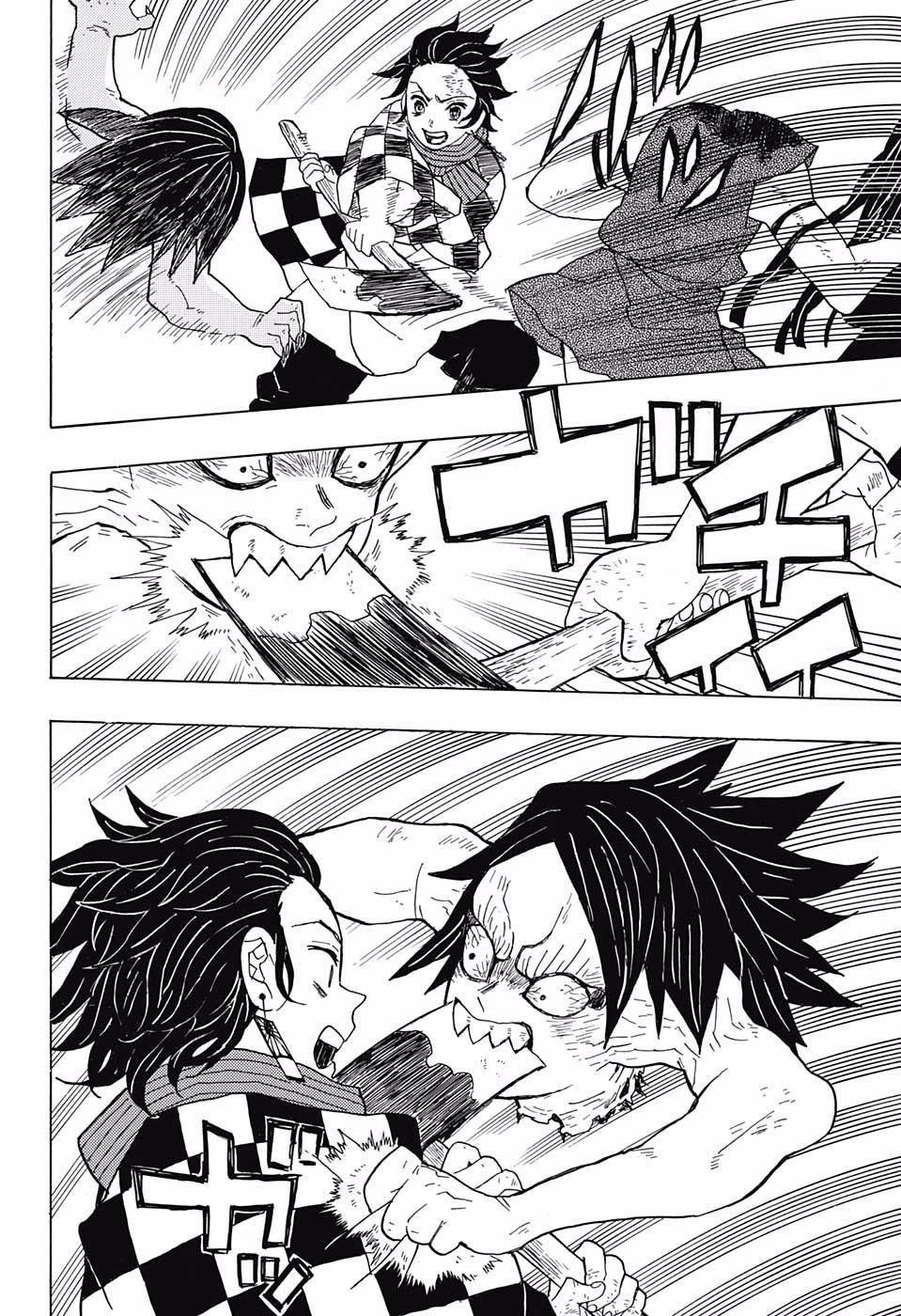 Read Demon Slayer Kimetsu no Yaiba AR Manga Online