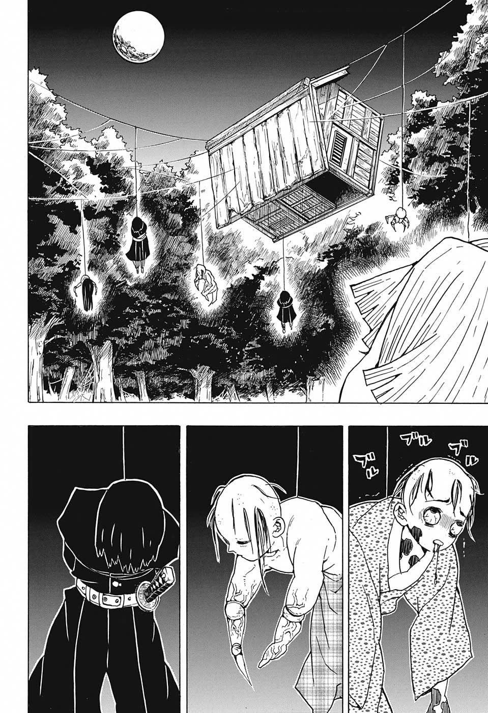 Read Demon Slayer Kimetsu no Yaiba AR Manga Online
