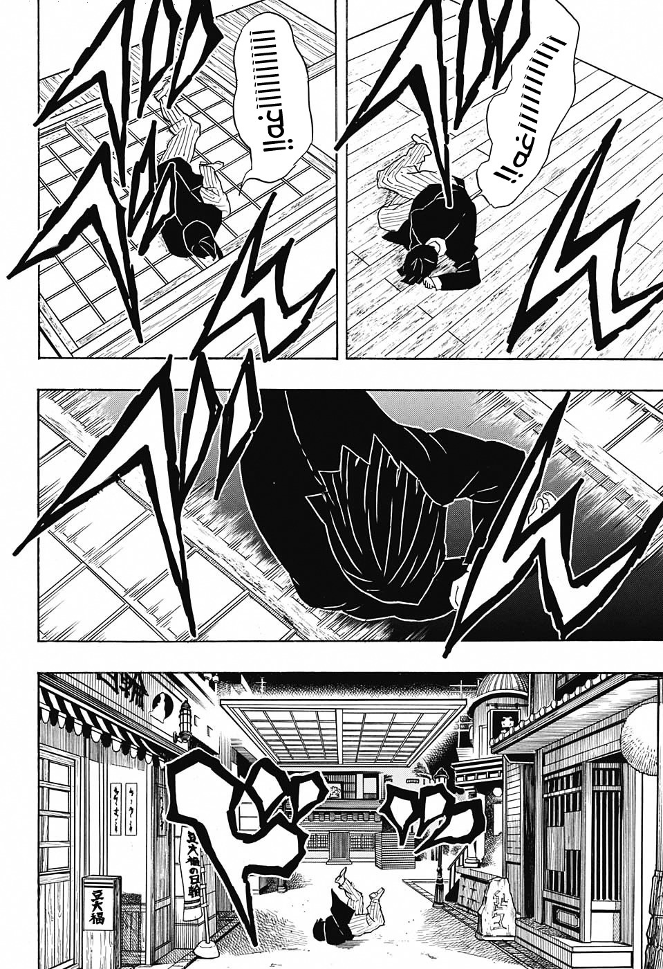 Read Demon Slayer Kimetsu no Yaiba AR Manga Online
