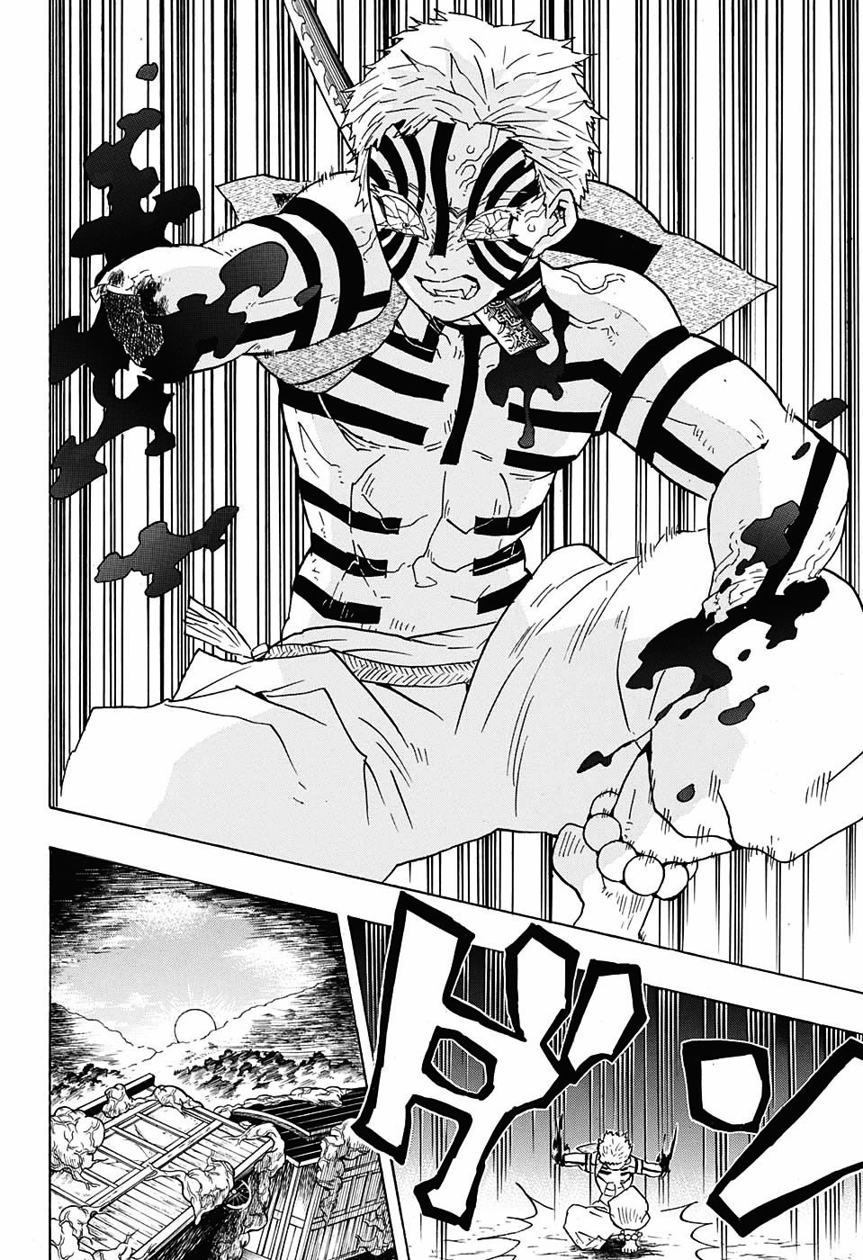 Read Demon Slayer Kimetsu no Yaiba AR Manga Online