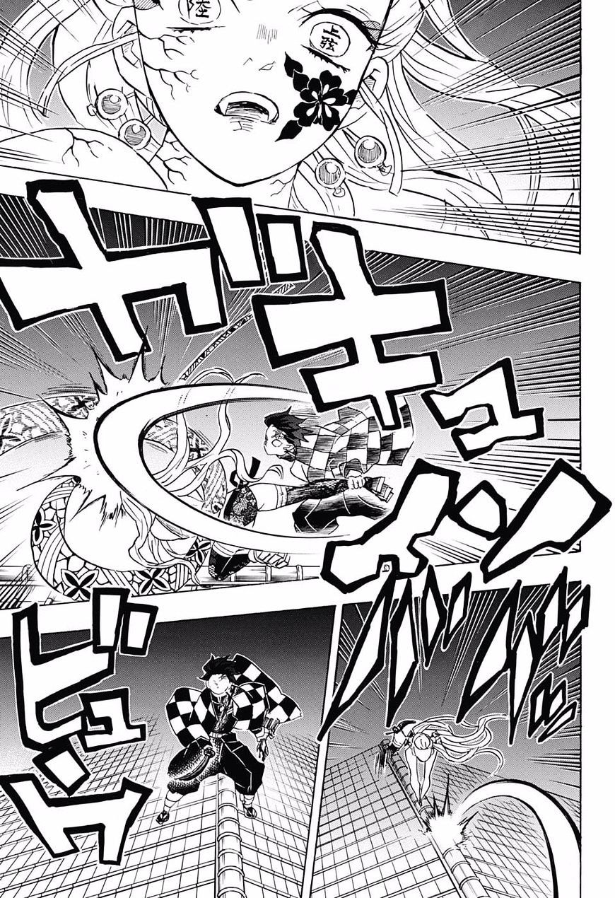 Read Demon Slayer Kimetsu no Yaiba AR Manga Online