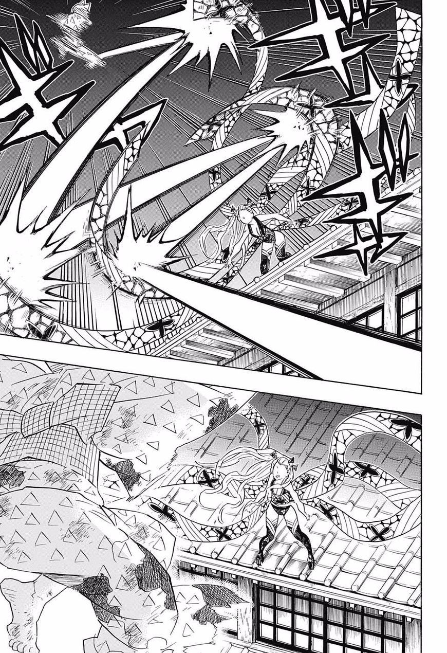 Read Demon Slayer Kimetsu no Yaiba AR Manga Online