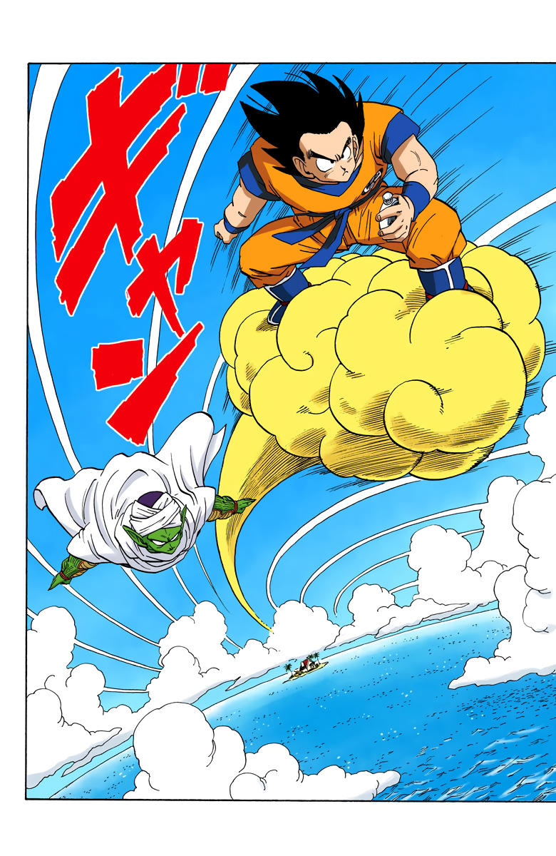 Read Dragon Ball AR Manga Online