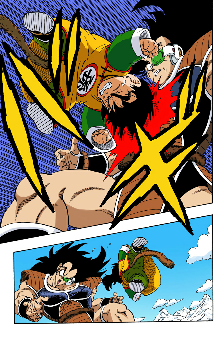 Read Dragon Ball AR Manga Online