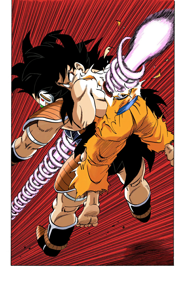 Read Dragon Ball AR Manga Online