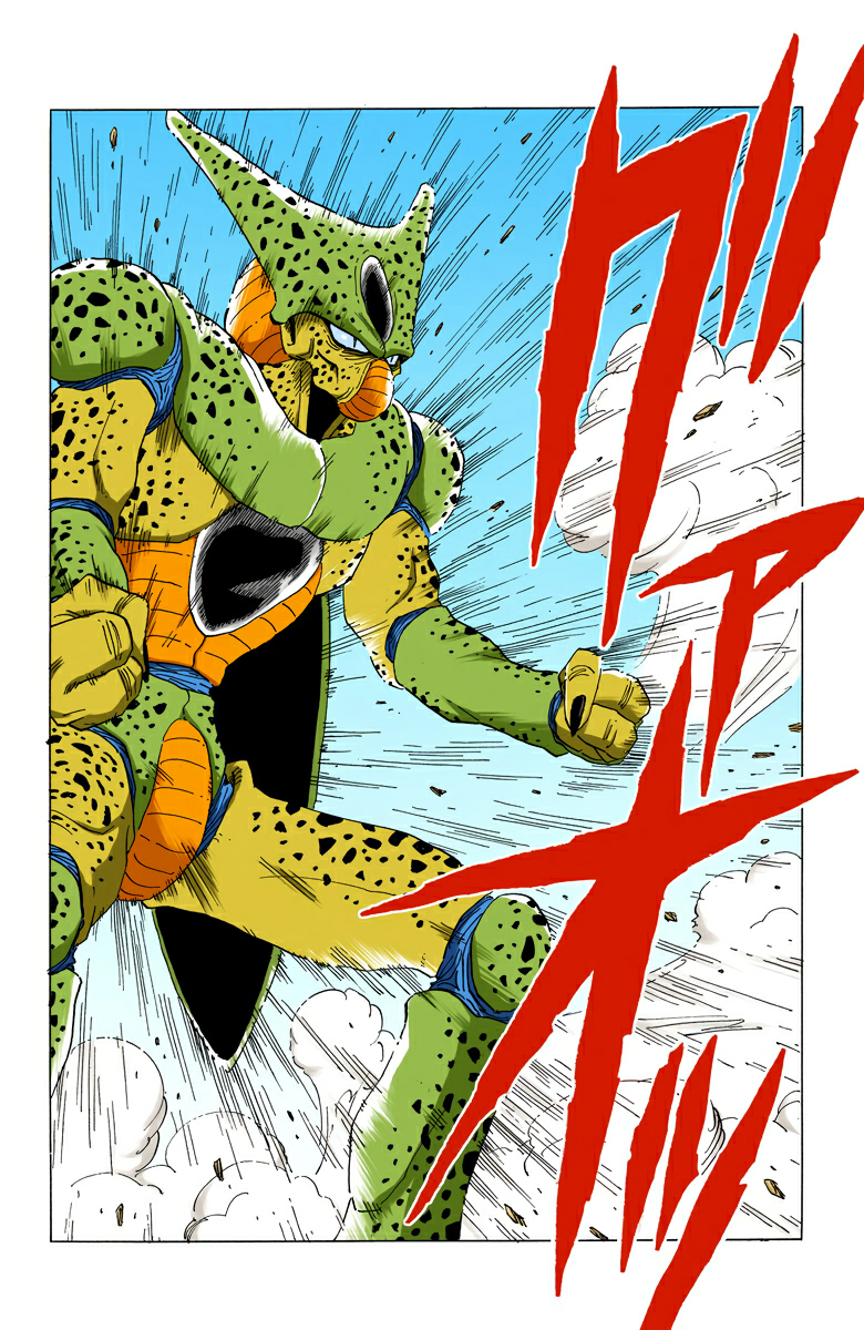 Read Dragon Ball AR Manga Online