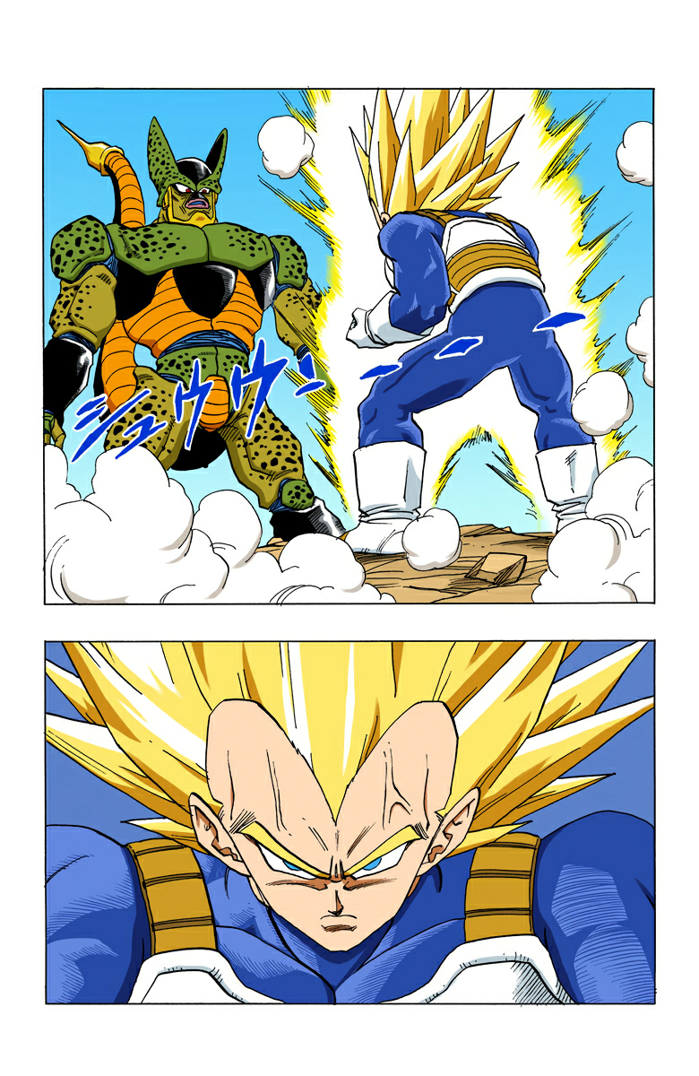 Read Dragon Ball AR Manga Online