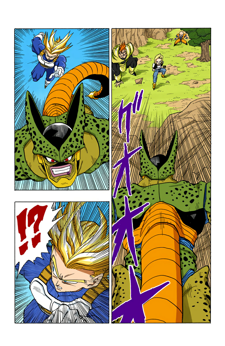 Read Dragon Ball AR Manga Online