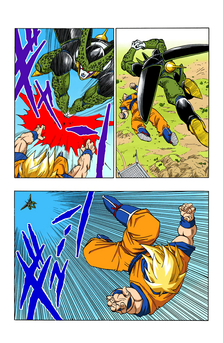 Read Dragon Ball AR Manga Online