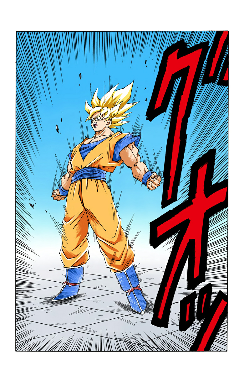 Read Dragon Ball AR Manga Online