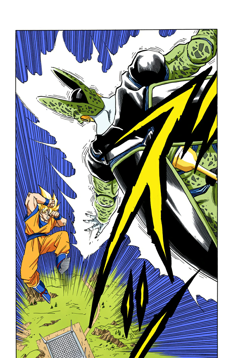Read Dragon Ball AR Manga Online
