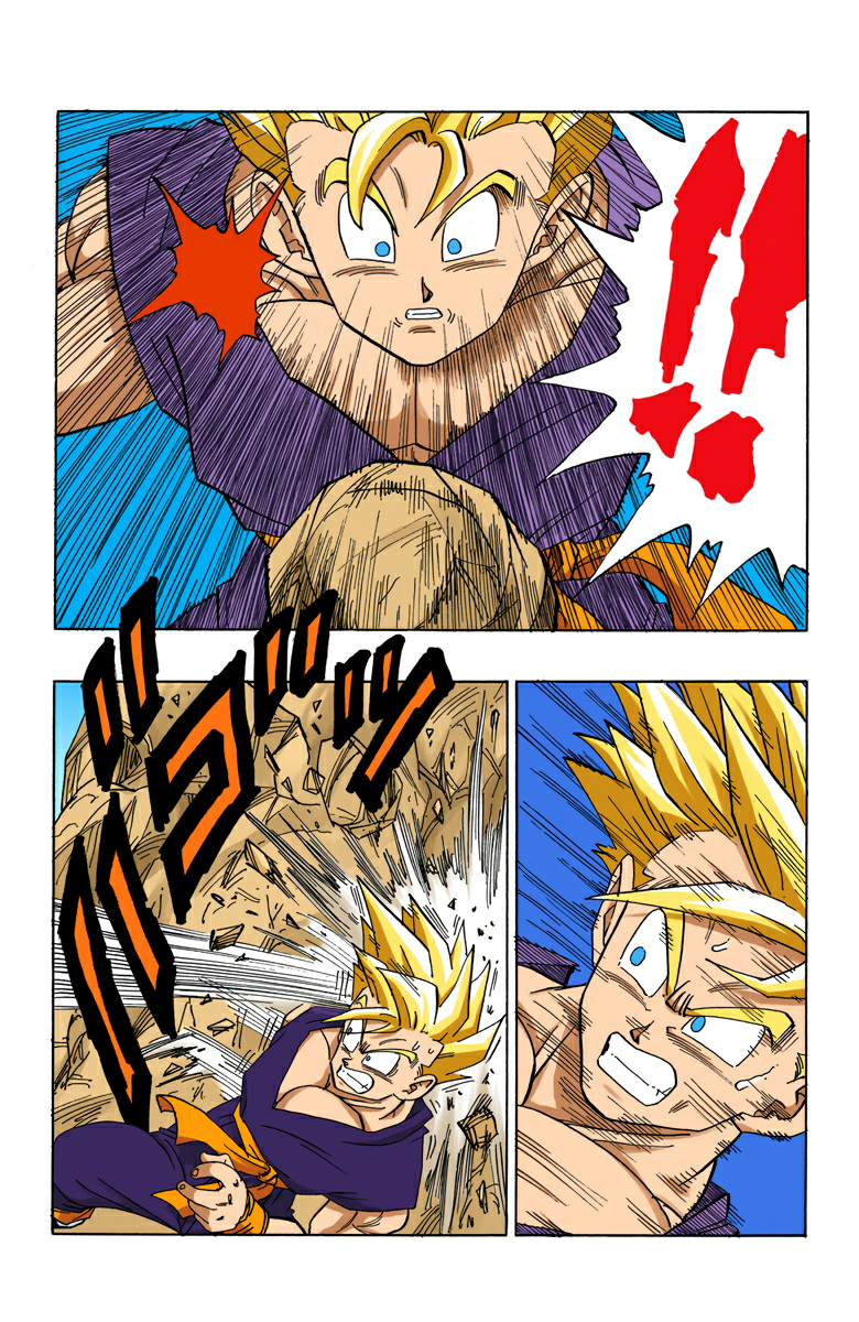 Read Dragon Ball AR Manga Online
