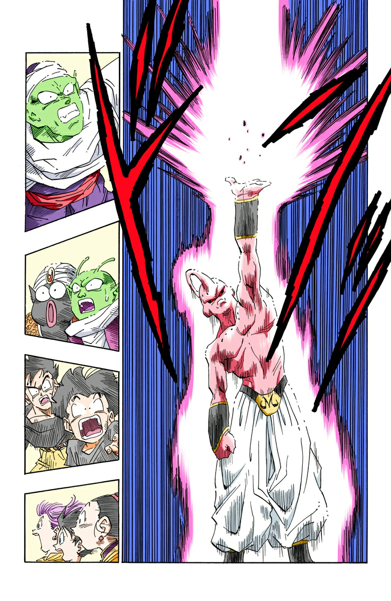 Read Dragon Ball AR Manga Online