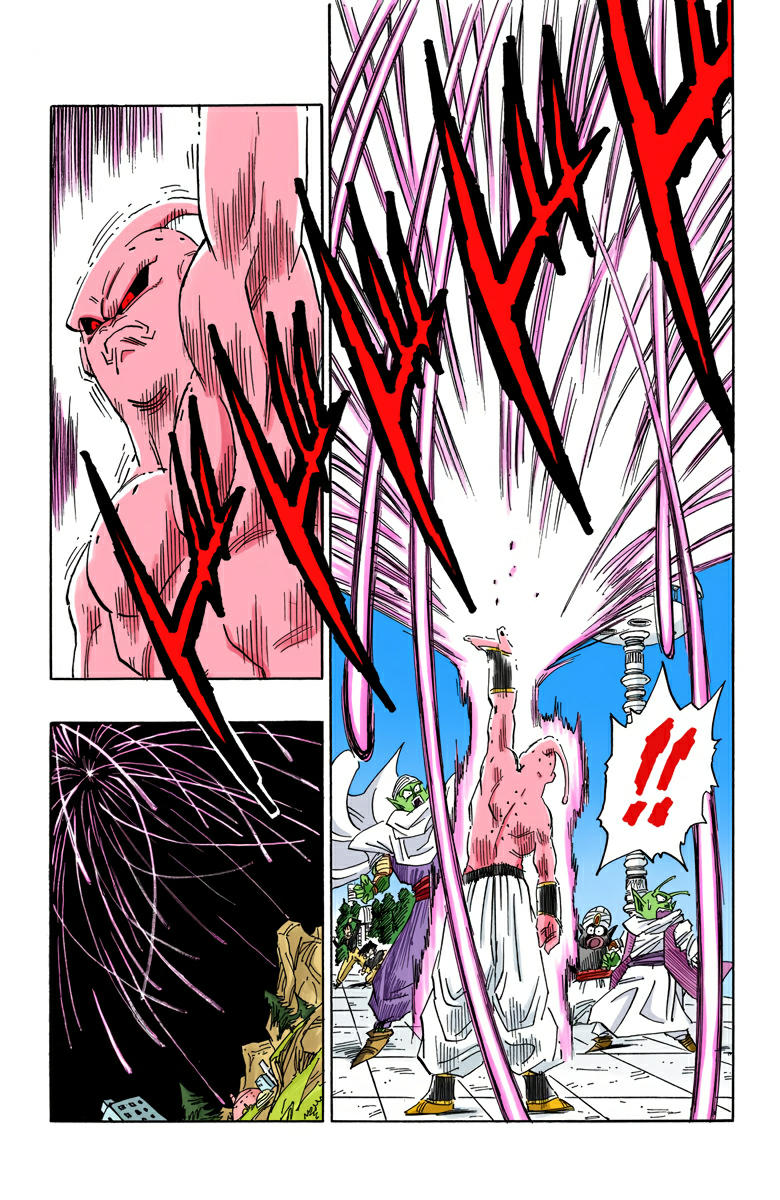 Read Dragon Ball AR Manga Online