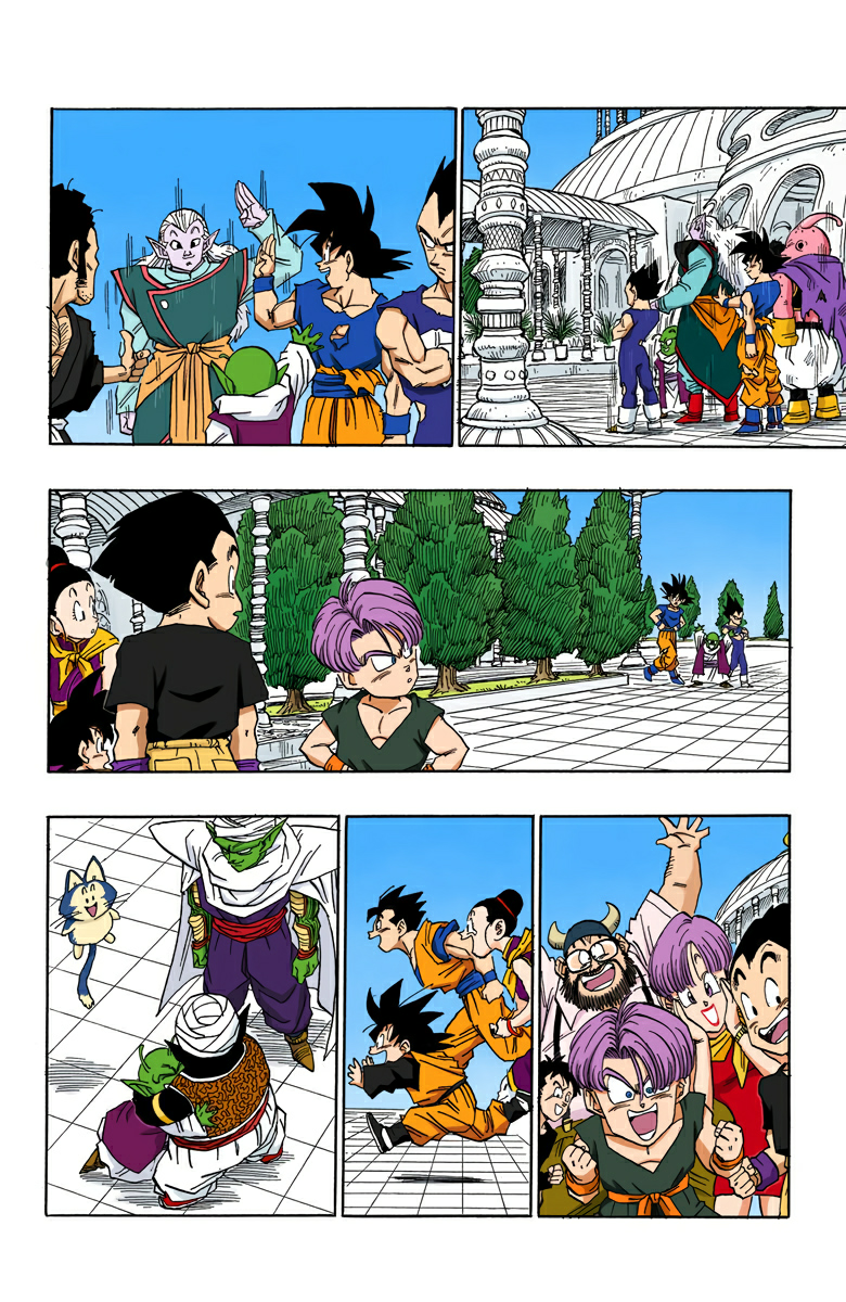 Read Dragon Ball AR Manga Online