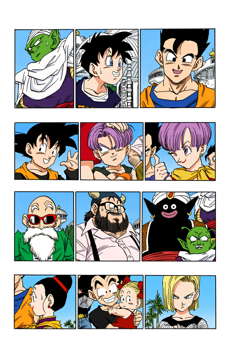 Read Dragon Ball AR Manga Online