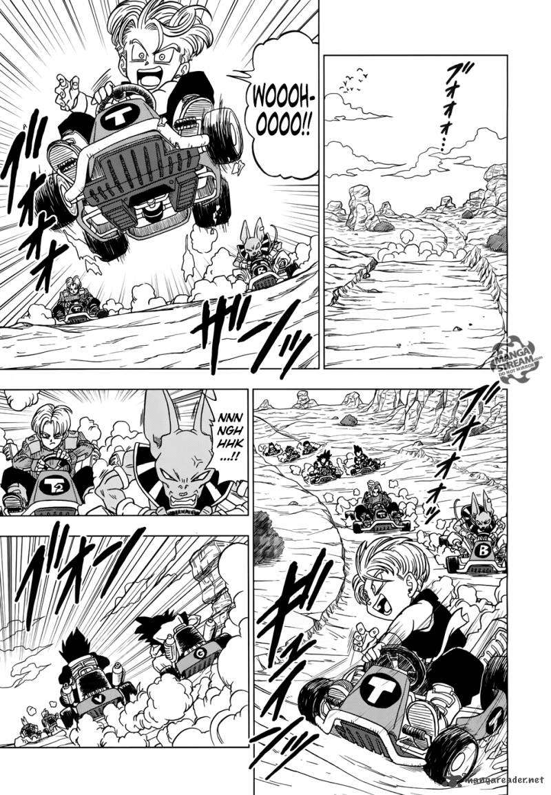Read Dragon Ball Super AR Manga Online