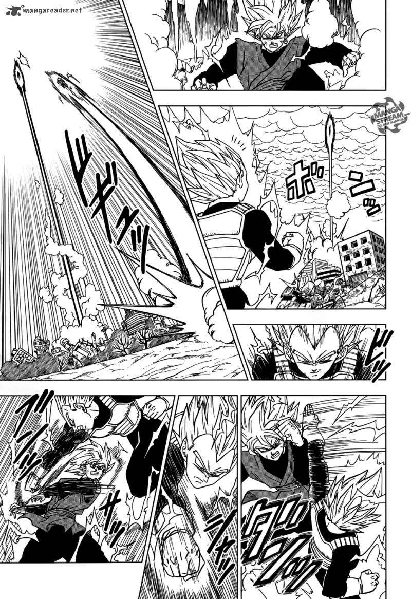 Read Dragon Ball Super AR Manga Online