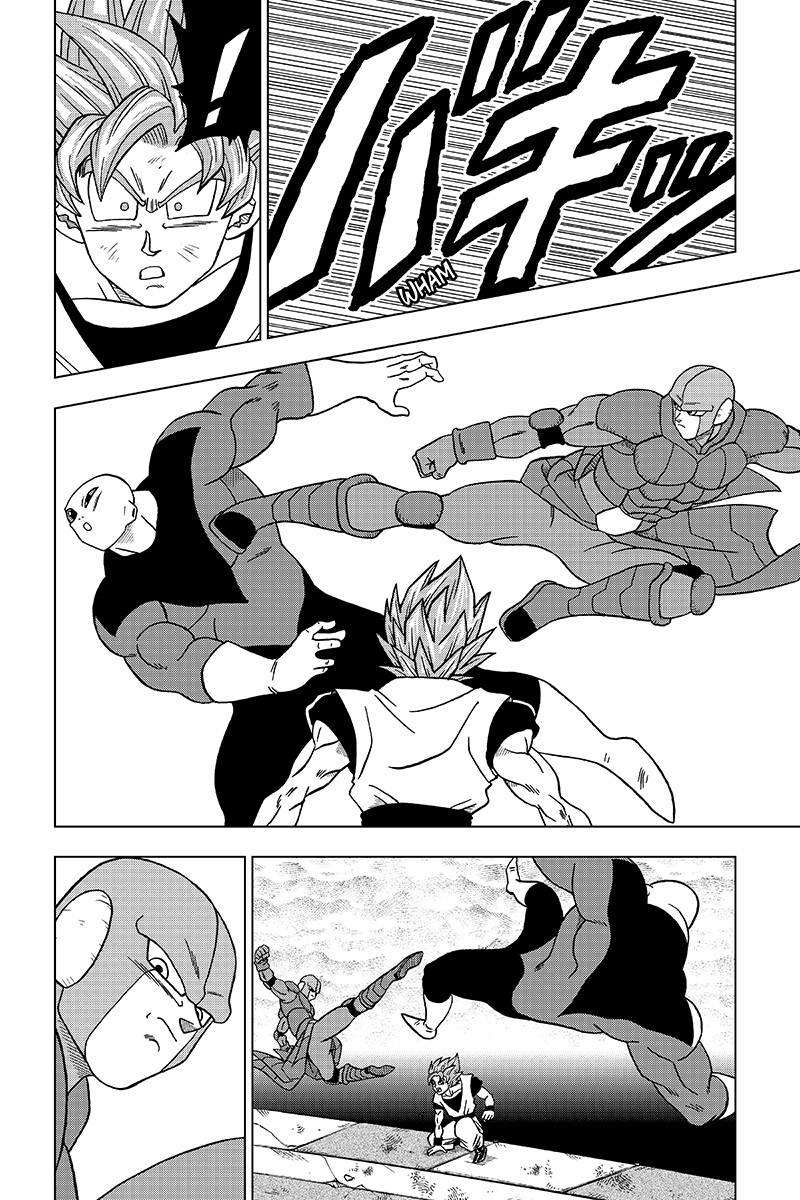 Read Dragon Ball Super AR Manga Online