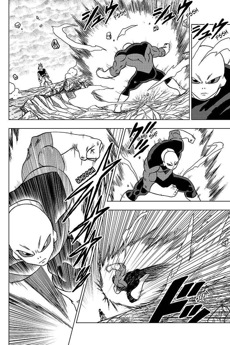 Read Dragon Ball Super AR Manga Online