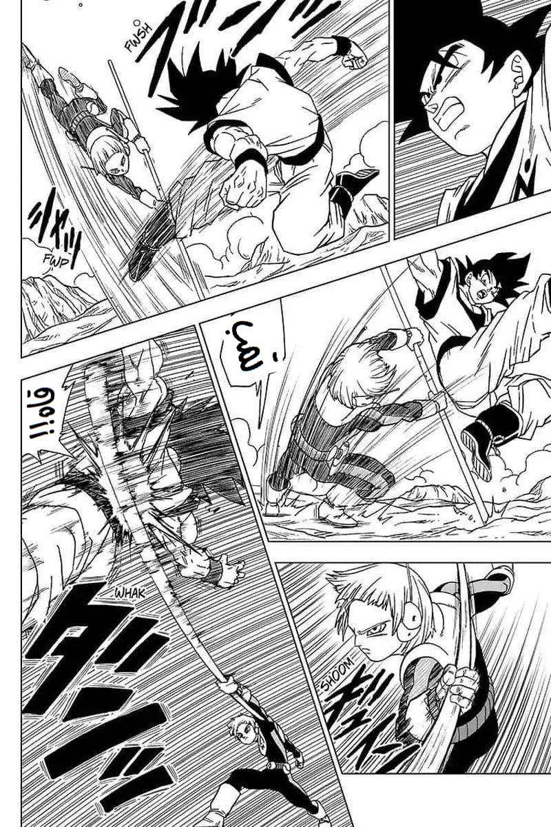 Read Dragon Ball Super AR Manga Online